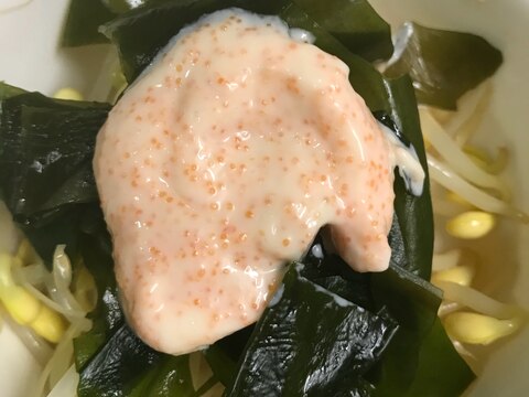 生わかめと豆もやしの明太子サラダ